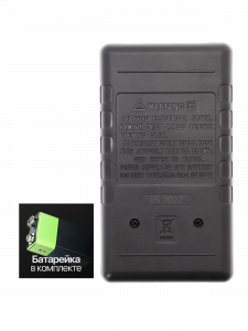 Мультиметр цифровой тестер тока и напряжения Орбита OT-INM23